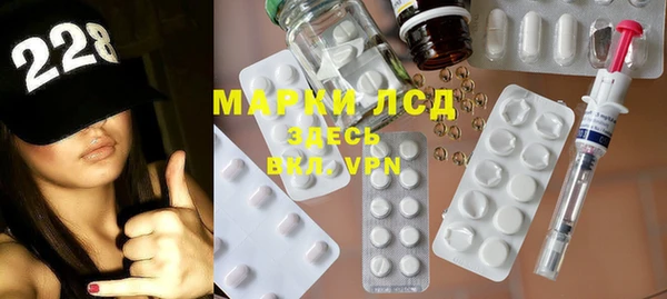 a pvp Бугульма