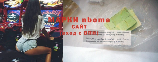 apvp Ростов