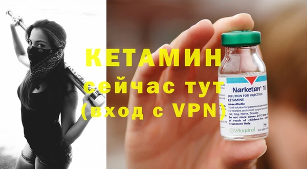 a pvp Бугульма
