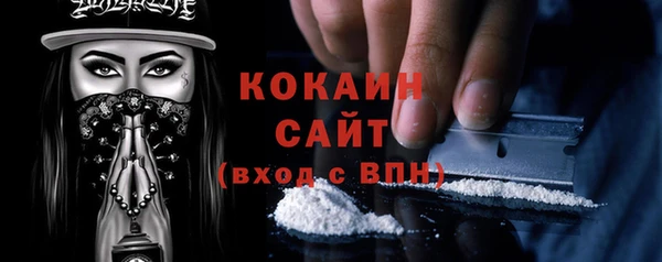 a pvp Бугульма