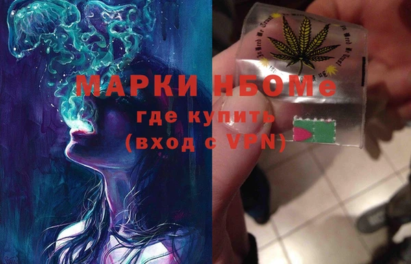 a pvp Бугульма