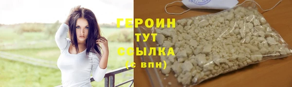 a pvp Бугульма