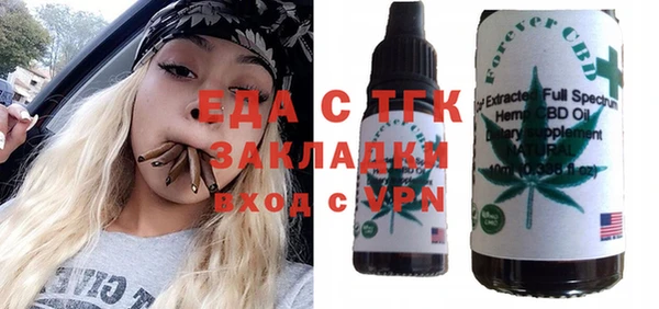 a pvp Бугульма