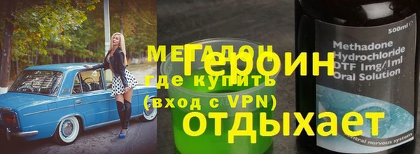 a pvp Бугульма
