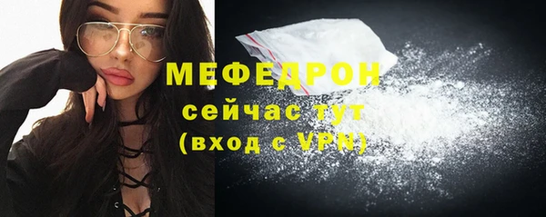 a pvp Бугульма