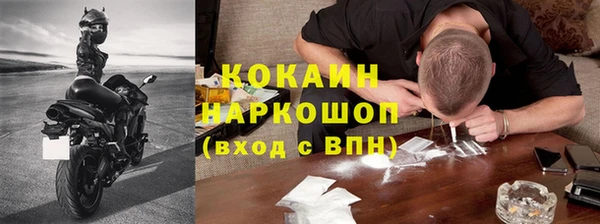 a pvp Бугульма
