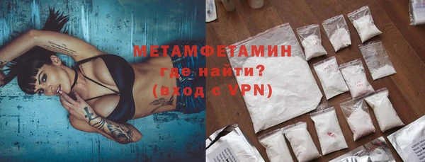 a pvp Бугульма