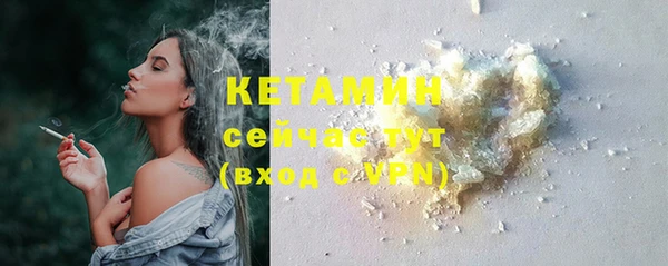 мдпв Россошь